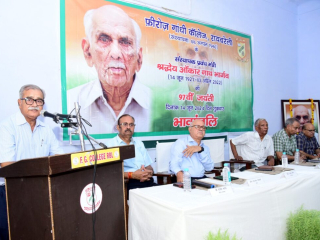 WhatsApp Image 2024-06-20 at 12.53.19 PM