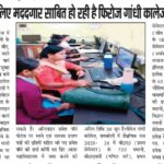 WhatsApp Image 2025-06-23 at 2.37.54 AM
