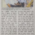 WhatsApp Image 2025-09-14 at 12.22.28 AM (1)