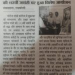 WhatsApp Image 2025-09-14 at 12.22.28 AM