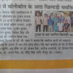 WhatsApp Image 2025-09-27 at 1.58.00 PM (1)