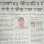 WhatsApp Image 2025-09-27 at 1.58.00 PM