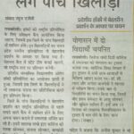 WhatsApp Image 2025-09-27 at 1.58.01 PM (1)