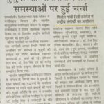 WhatsApp Image 2025-10-11 at 8.13.29 PM