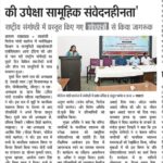 WhatsApp Image 2025-10-12 at 6.34.24 PM (1)