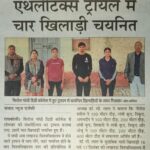 WhatsApp Image 2025-12-18 at 12.07.55 PM