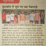 WhatsApp Image 2025-12-18 at 12.07.56 PM