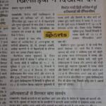 WhatsApp Image 2026-01-22 at 11.52.57 AM (1)