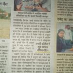 WhatsApp Image 2026-01-22 at 11.52.57 AM