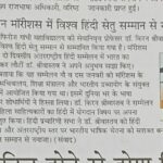 WhatsApp Image 2026-01-22 at 11.53.24 AM