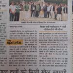 WhatsApp Image 2026-01-24 at 9.00.20 AM