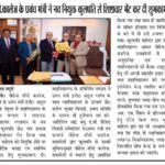 WhatsApp Image 2026-02-13 at 3.44.51 PM (1)