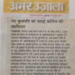 WhatsApp Image 2026-02-13 at 3.44.51 PM