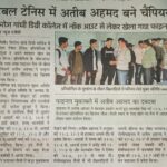 WhatsApp Image 2026-02-13 at 5.57.01 PM