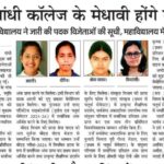 WhatsApp Image 2026-07-26 at 10.02.55 AM