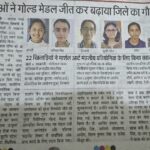 WhatsApp Image 2026-07-26 at 10.05.26 AM