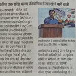 WhatsApp Image 2026-09-23 at 6.48.19 PM