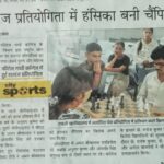 WhatsApp Image 2026-09-23 at 8.30.39 PM
